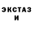Кокаин VHQ Alissah Hodges