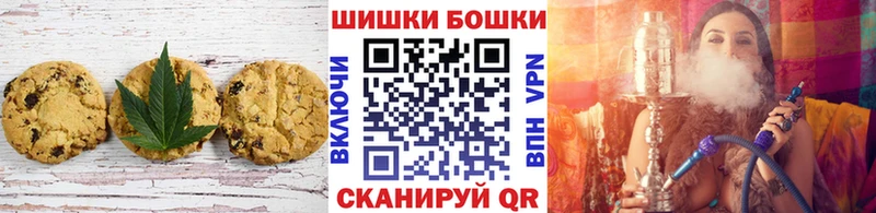 blacksprut рабочий сайт  хочу   Медногорск  Еда ТГК марихуана 