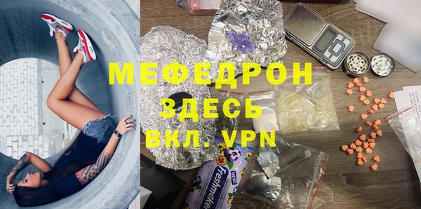 марки nbome Верея
