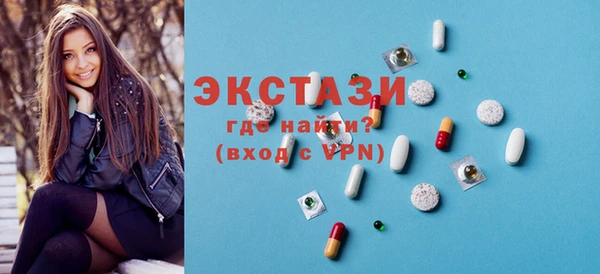 гидропоника Верхнеуральск