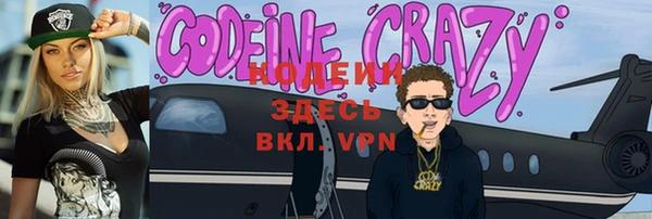 гидропоника Верхнеуральск