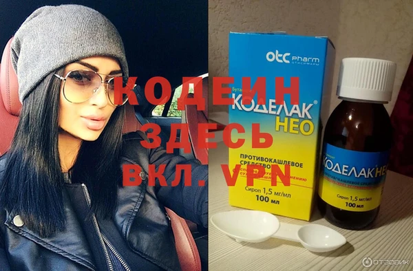 гидропоника Верхнеуральск