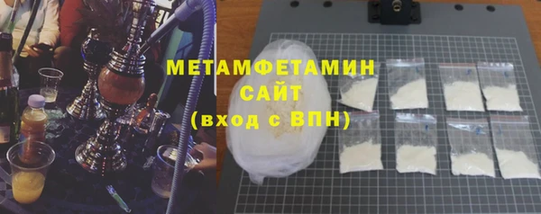 гидропоника Верхнеуральск