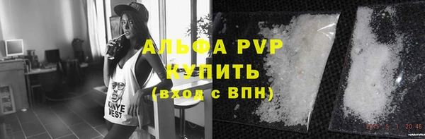 гидропоника Верхнеуральск