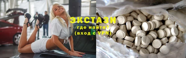 гидропоника Верхнеуральск