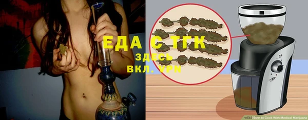 марки nbome Верея