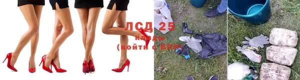 гидропоника Верхнеуральск