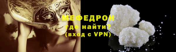 марки nbome Верея