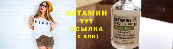 гидропоника Верхнеуральск