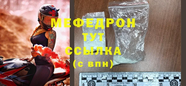 гидропоника Верхнеуральск
