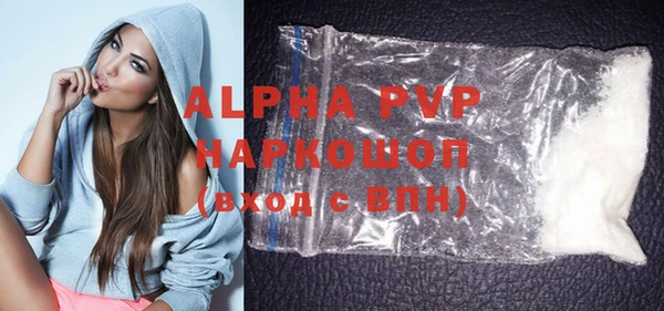 гидропоника Верхнеуральск