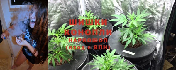 альфа пвп VHQ Верхний Тагил