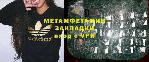 гидропоника Верхнеуральск