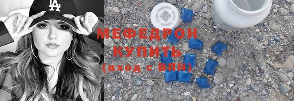 марки nbome Верея