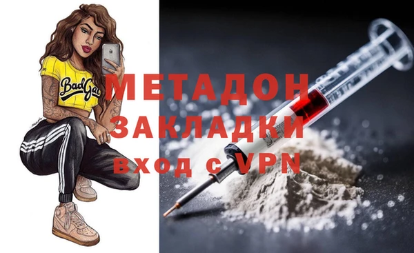 марки nbome Верея