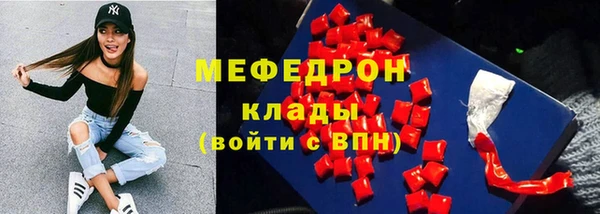 гидропоника Верхнеуральск