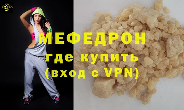 гидропоника Верхнеуральск