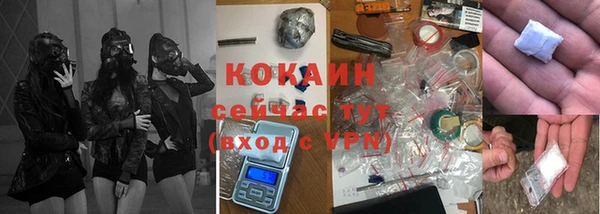 гидропоника Верхнеуральск