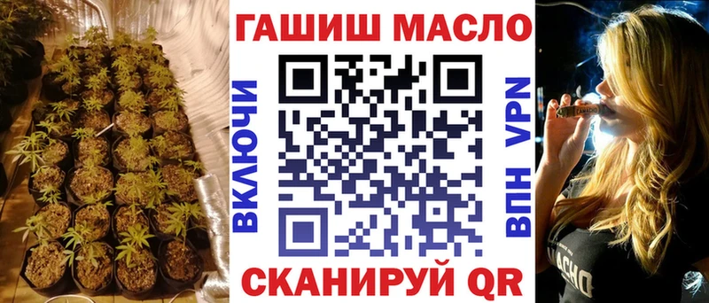 KRAKEN зеркало  Медногорск  Дистиллят ТГК концентрат 
