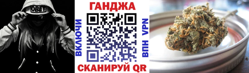где найти   Медногорск  Шишки марихуана Bruce Banner 